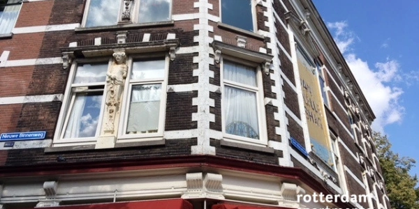 Nieuwe Binnenweg